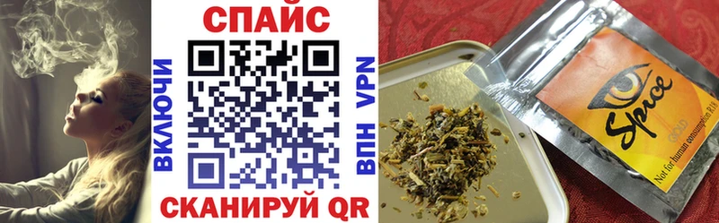Купить где  Руза  Бутират бутик 