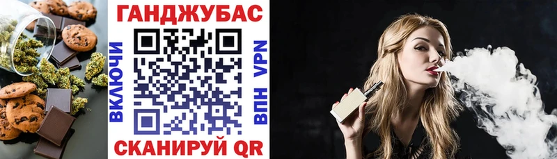 Купить закладки  Руза  Cannafood конопля 
