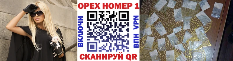 Купить где  Руза  COCAIN Боливия 