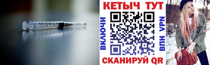 Купить закладки  Руза  Кетамин ketamine 