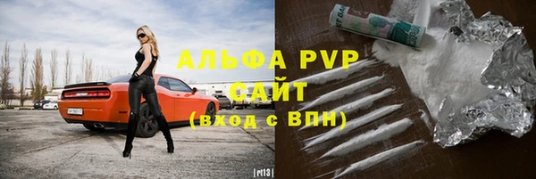 ешки Горнозаводск