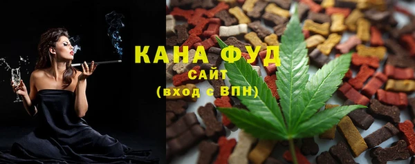 ешки Горнозаводск
