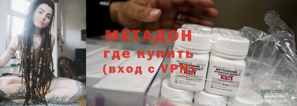 ешки Горнозаводск