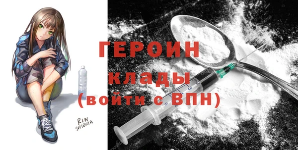 марки lsd Горно-Алтайск