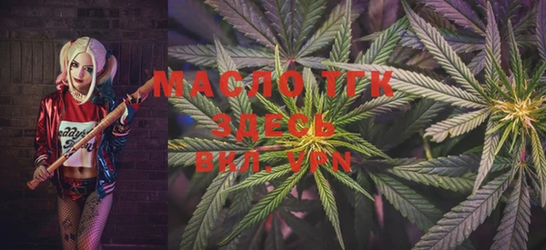 марки lsd Горно-Алтайск