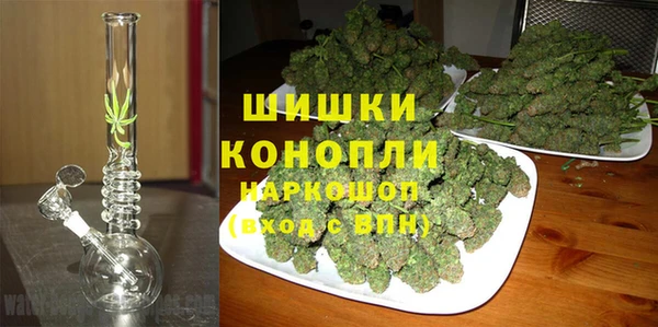 марки lsd Горно-Алтайск