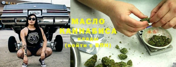 скорость mdpv Ижевск