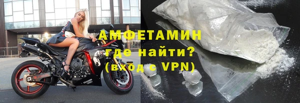 ешки Горнозаводск