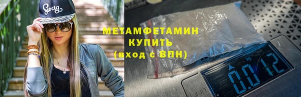 ECSTASY Горняк