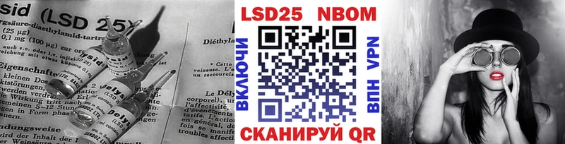 Купить где  Руза  Лсд 25 экстази кислота 